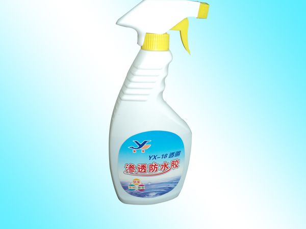 滲透防水膠（環(huán)保、高效、新型）